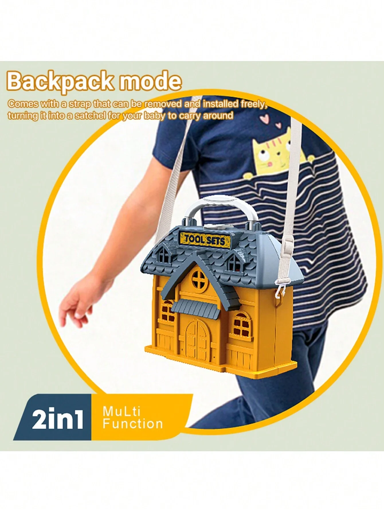 3 в 1 пластиковый рюкзак