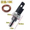Built-in probe [without cable] 10K