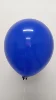 new dark blue