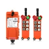 12-220V 2T1R สีส้ม
