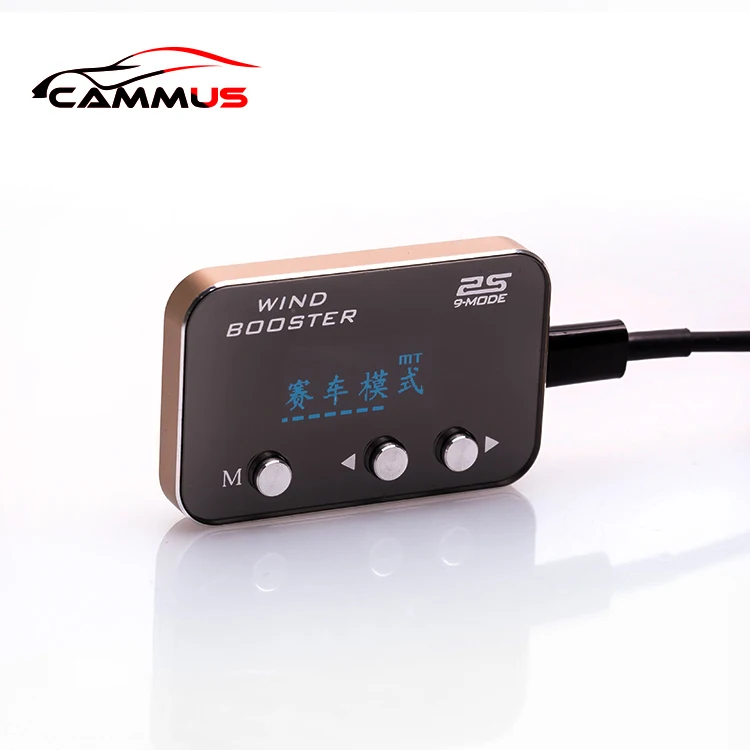 Power Commander Car Electronic 9 Drives 2S Throttle Controller Accelerator Pedal for Electric Car