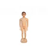peau 125cm fille