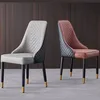 Shell chair (iron)