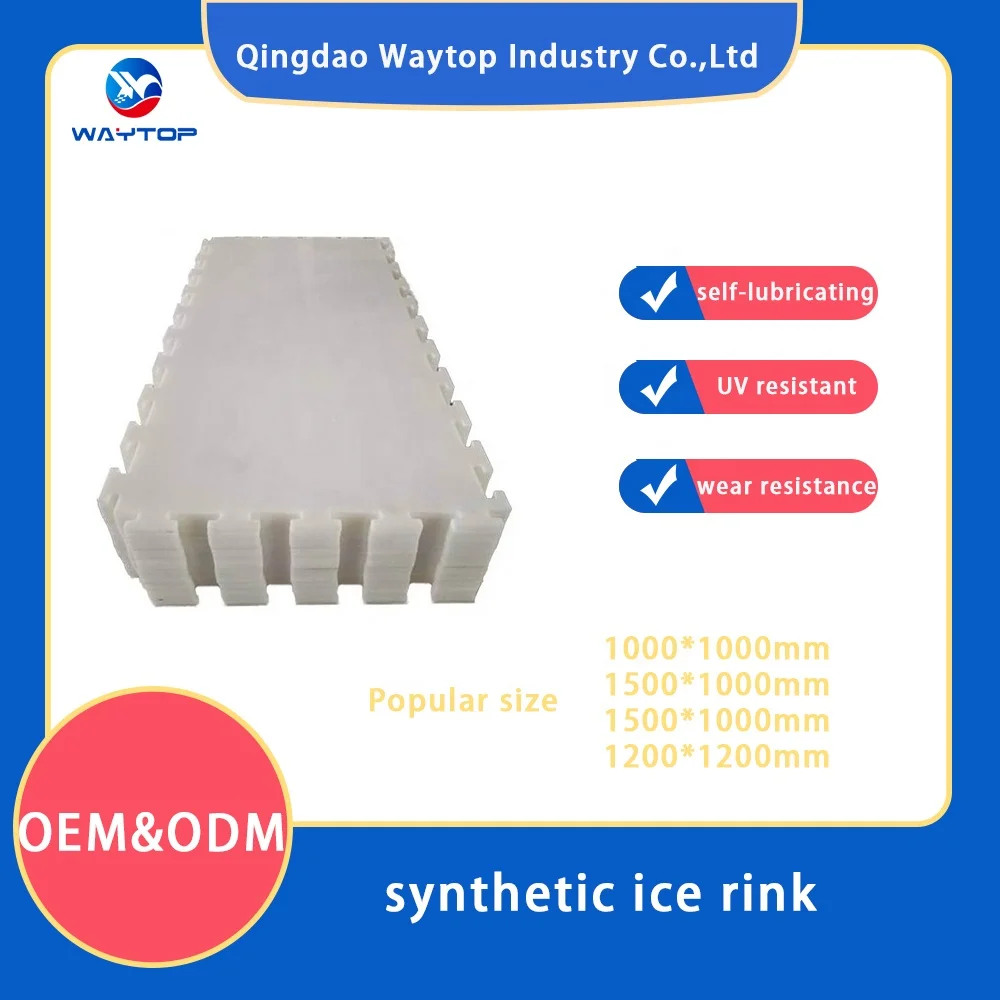 Coloured Synthetic Ice Tiles Roller Skating Synthetic Ice Skating Plates Removable Skating Floor