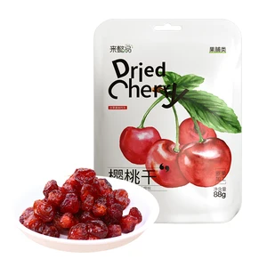 Dry Cherry Dried Cherry Dry Fruit Dried Cherry plum