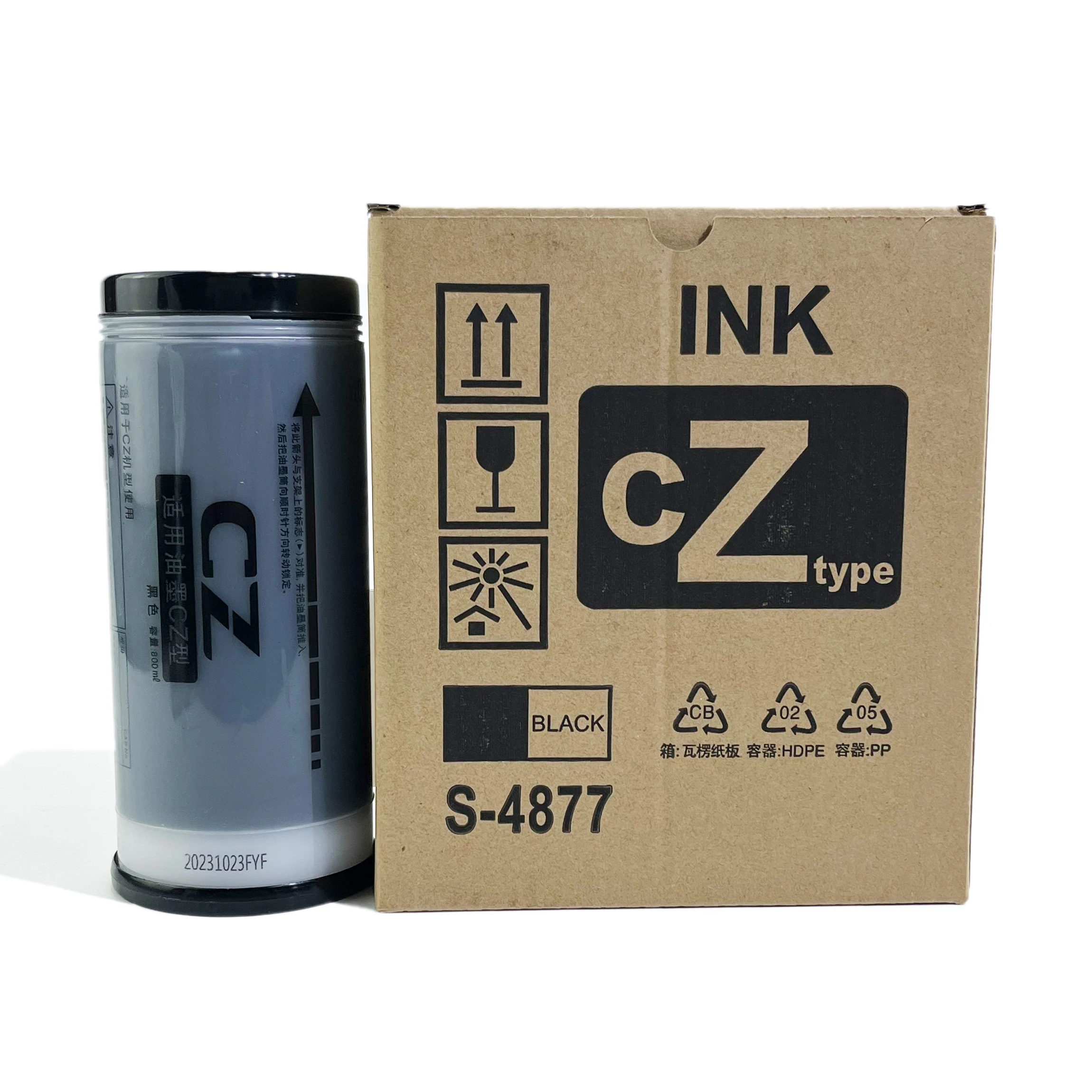 riso インクEXブラック Amazon.com: Riso S-6870 / S-7124 F Type HD Black Ink, Box of 2