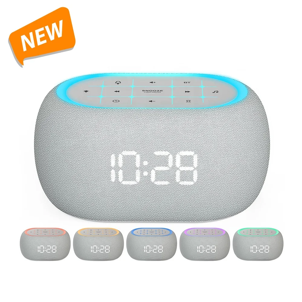 HiFiD White Noise Machine 21 Relaxing Sounds 7 RGB  Night Lights Sound Machine Alarm Clock with BT Speaker for Kids Adults