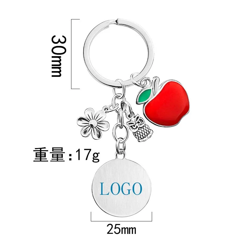 Customized LOGO Teachers Day Keychain Apple Pendant Stainless Steel Light Key Chains Graduation Gift