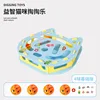 บลูแคท - รุ่นพื้นฐาน 4 ลูกบอล