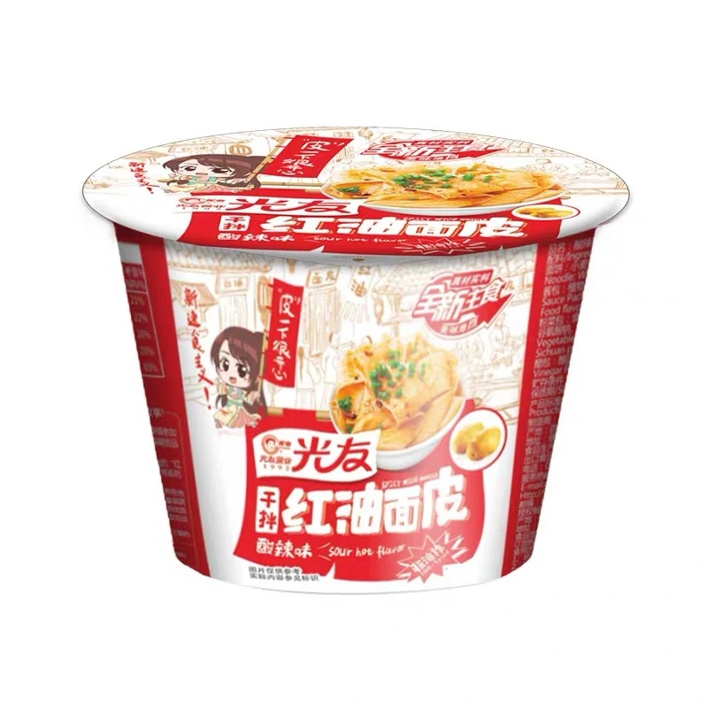 Dry Mixing Instant Chinese Spicy Noodles Sauce Box Instant Food Fast Food