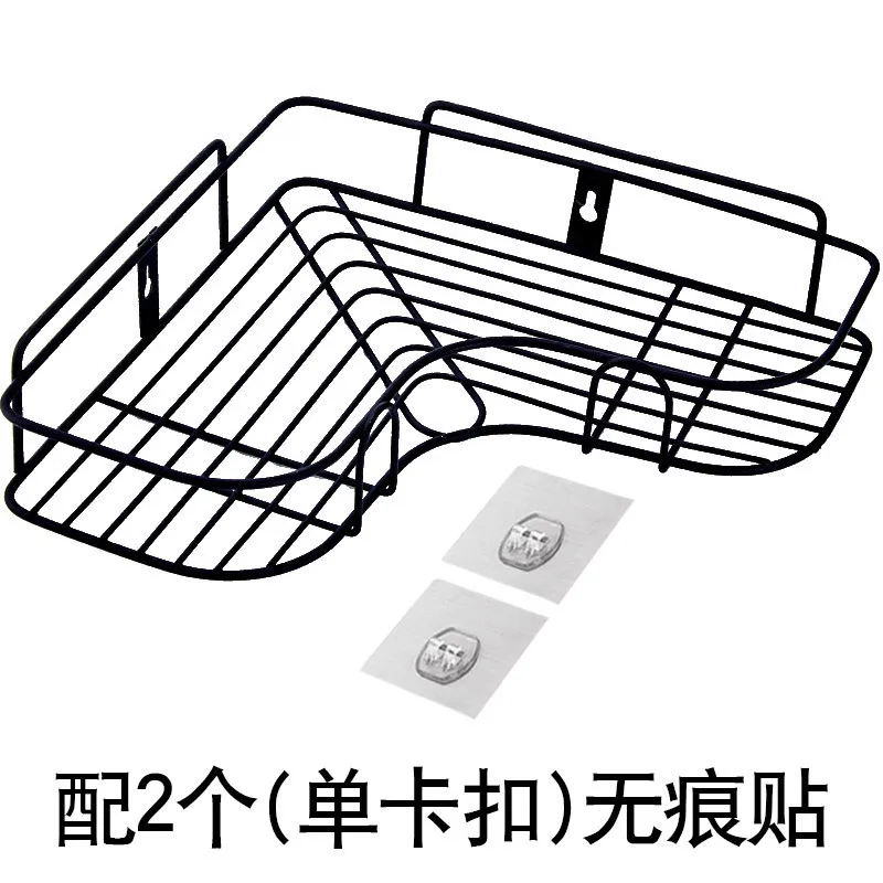 Holefree Corner Rack Bathroom Tripod Wash Shelves Bathroom Wall Metal
