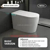 white basic version(without water tank)