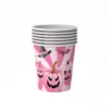 9OZ PAPER CUP*16pcs