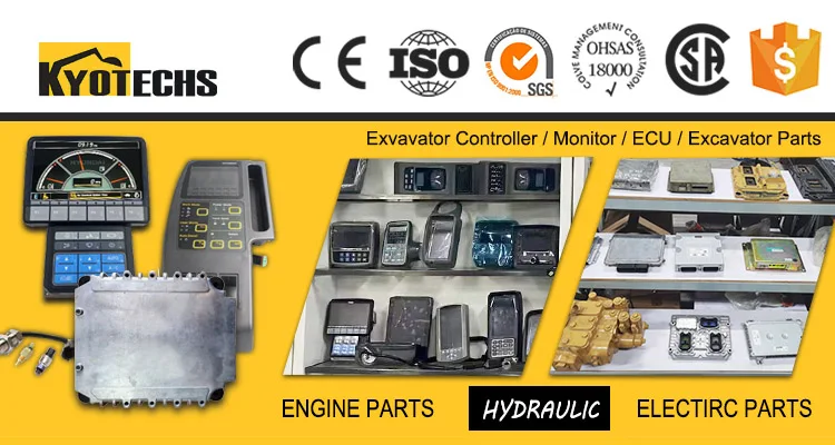 y 出品 Yanmar 4TNV98 ECU Controller - High Performance & Reliability