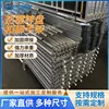 Clamp-type scaffolding