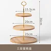 Molde para pastel de tres niveles