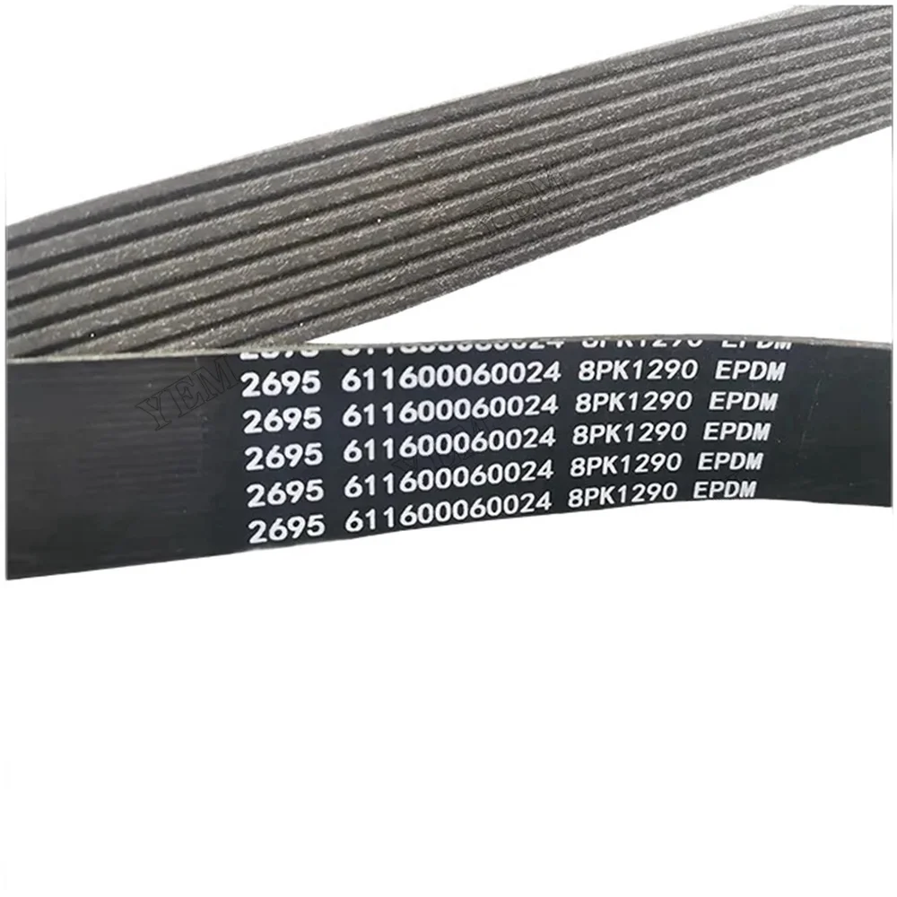 For Komatsu Excavator PC350-7 Drive Engine Belt 8PK1290 5