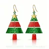Red & green