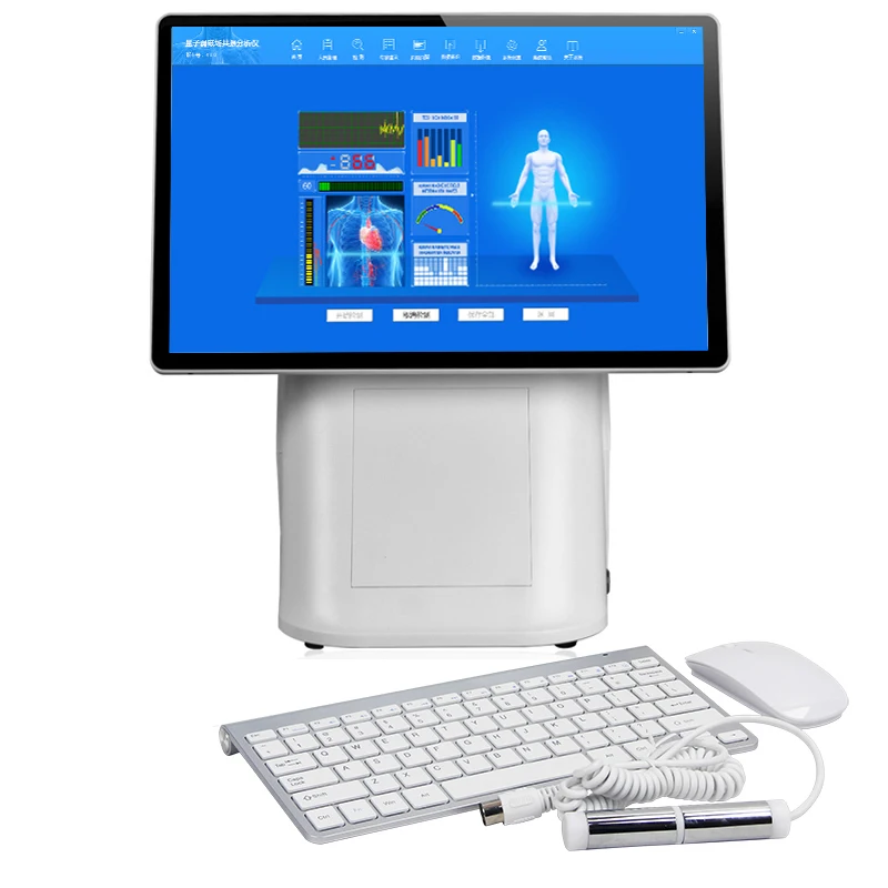 Magnetic Resonance Body Scanner Quantum Biofeedback Health Analyzer Machine