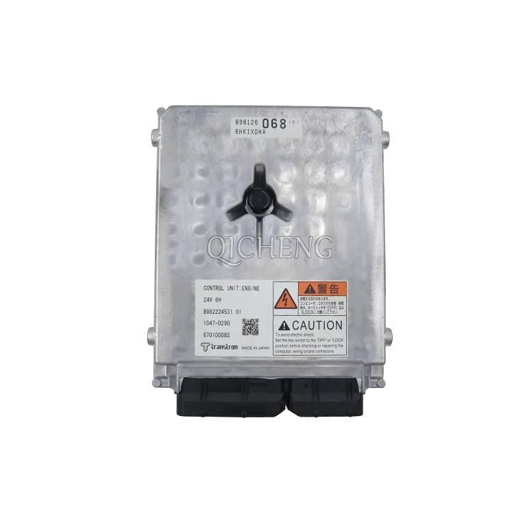 無助 Buy ECU Engine Control Unit 8982046851 8-98204685-1 For
