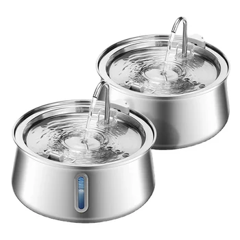 Stainless Steel Cat Water Fountain 4L - Automatic, Quiet Pet Water Dispenser  with Filter for Cats and Dogs