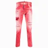 Coral Red