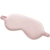 Pink eye mask
