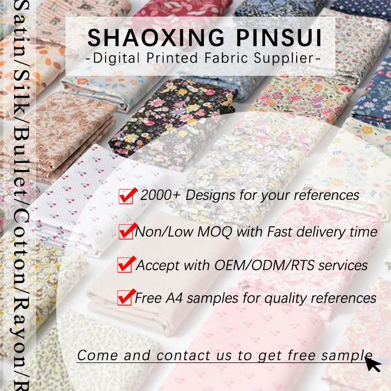 Высокоплотная гладкая ткань из вискозы с цифровым принтом