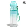 Blue gradient-large size glossy-1000ml