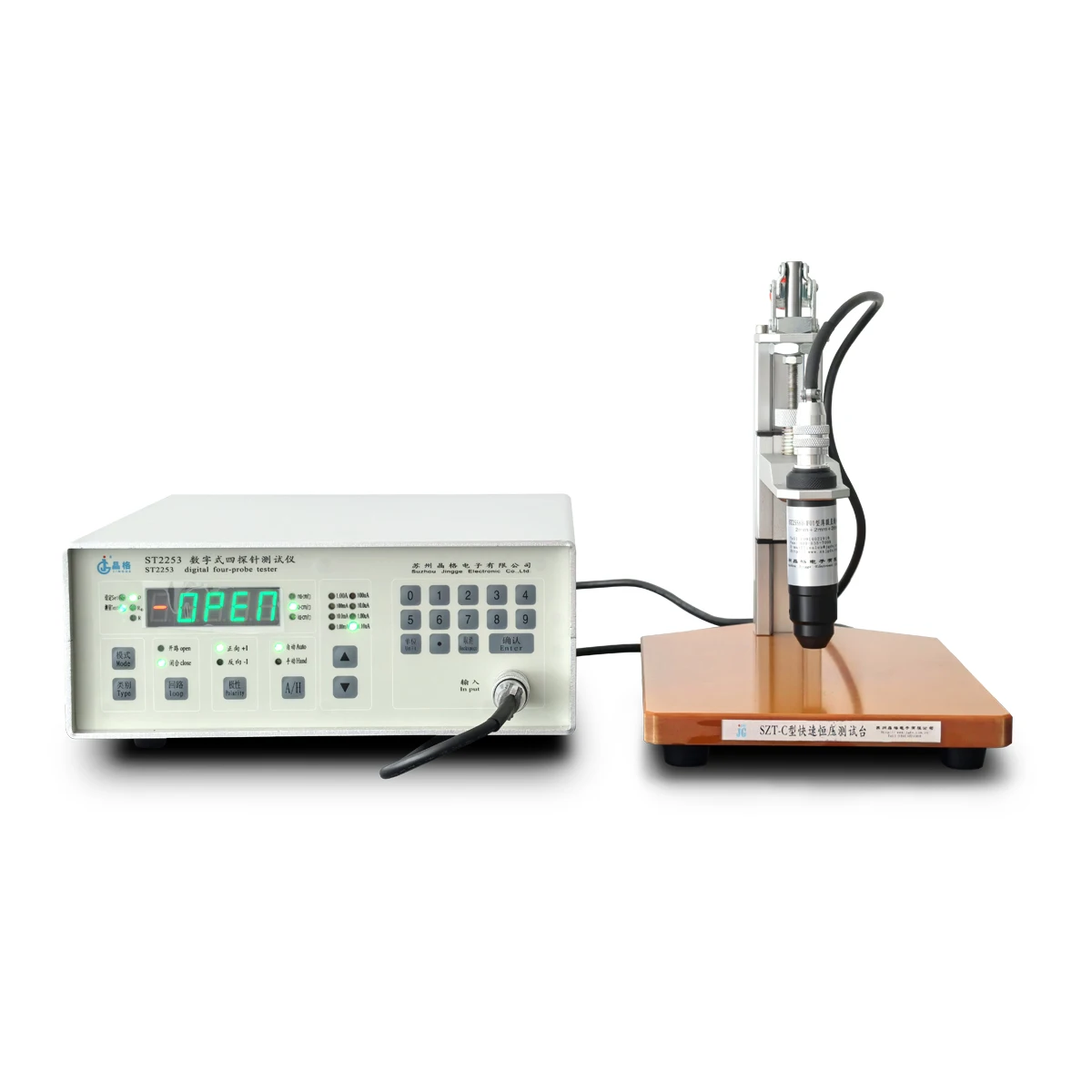 High Precision Solar Cell or Silicon Chip Four Probe Resistivity Meter Used in Laboratory