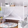 Pure white, encrypted, dustproof top.