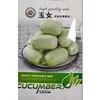 2# Ensalada de Pepino Goddess Fruit