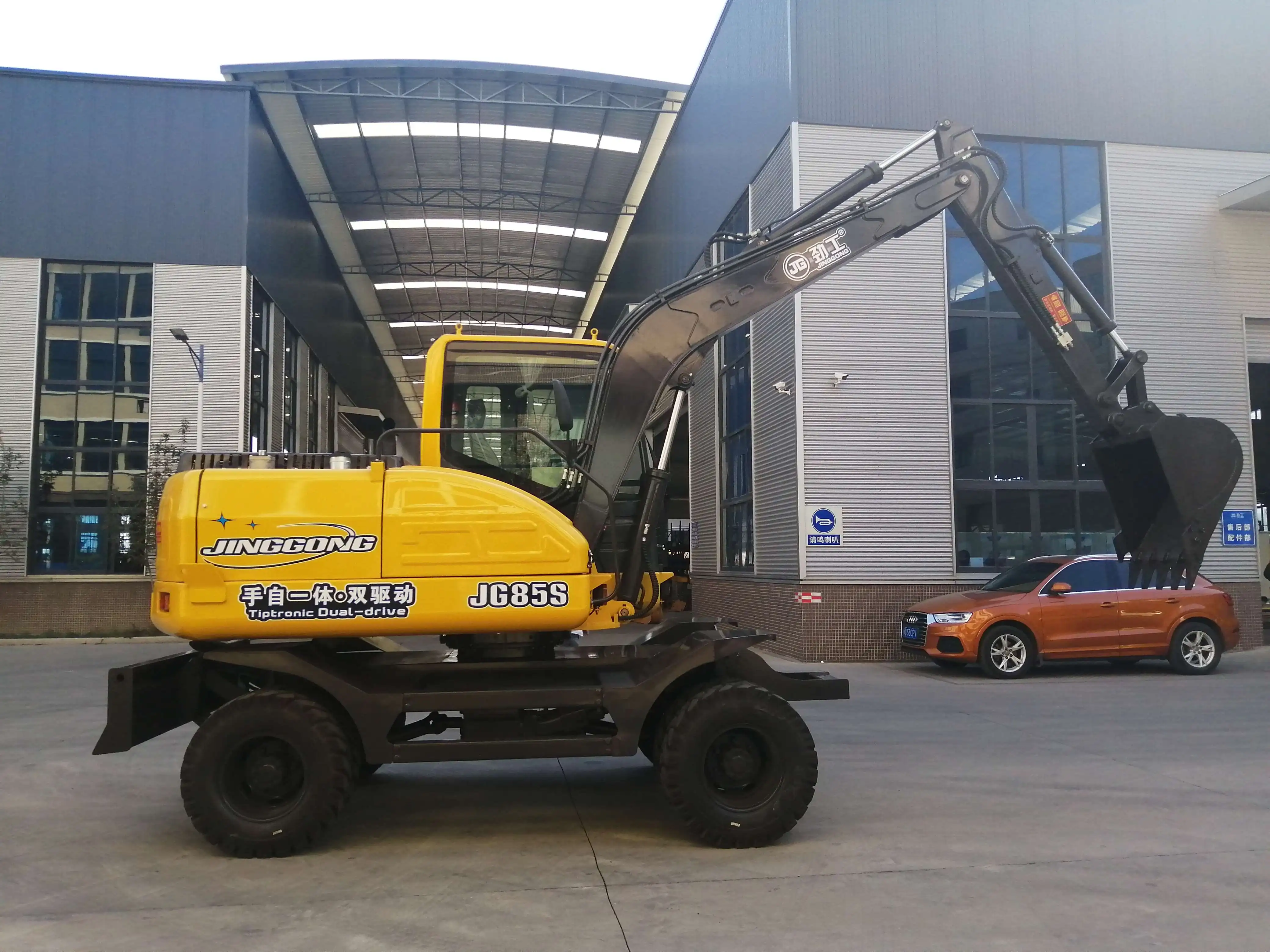 Sugarcane Loader Wheel Excavator - High-Accuracy Grapple