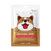 Mascarilla facial con diseño de perro, 25g