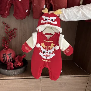 Baby Clothes Winter Unisex One-piece Rompers  Thickened Full Moon One Hundred Days New Year's Ethnic Style Button