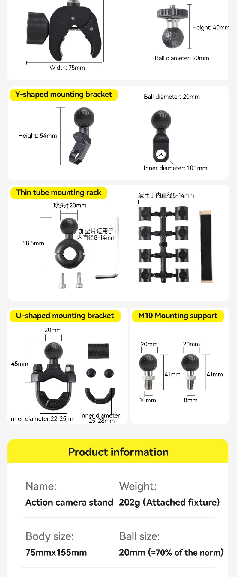 SMNU storm gopro sports camera bracket outdoor 360 go pro camera accessories for motorcycle manufacture