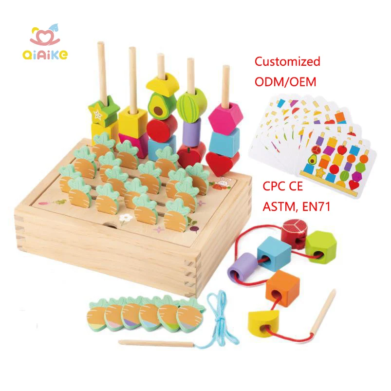 Custom 3 in 1 Montessori Wooden Beads Sequencing Toy Set Wood Lacing Toy Color Cognitive Carrot Memory Game Educational Toys