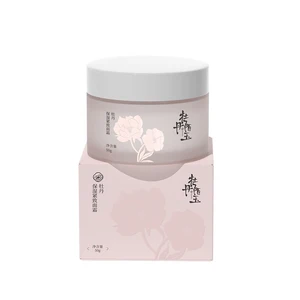 Factory Direct Peony Moyu Organic Peony Moisturizing & Firming Face Cream for All Skin Types Day Use