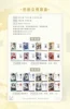 30 boxes/ 9 pieces box