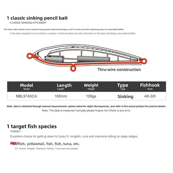 For Nobby Stainless Steel Submerged Mino Luya Fake Bait 109g for Saltwater Fish Boat Fishing Long Throw – Lure – view 3