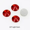 227-Luz Siam