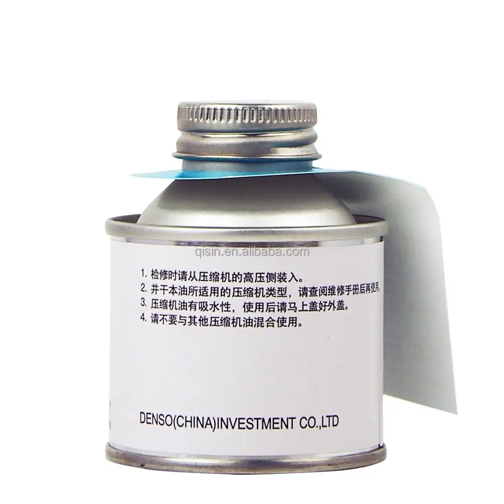 DENS0 ND-OIL8 R134a空調コンプレッサーオイル40cc冷凍潤滑油