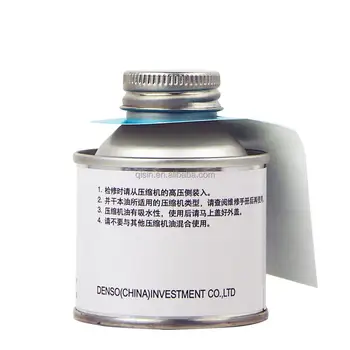 DENS0 ND-OIL8 R134a空調コンプレッサーオイル40cc冷凍潤滑油