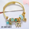 ZE-SB0160-2