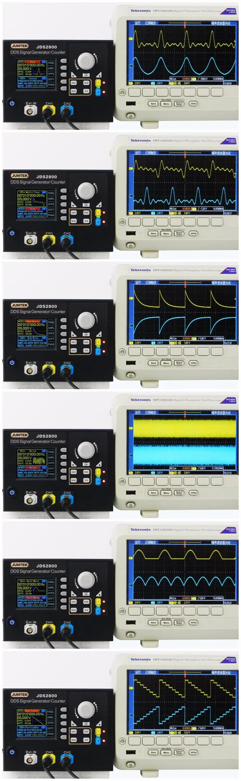 JDS001-7