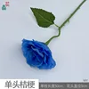 Campanilla de una sola cabeza WY Azul