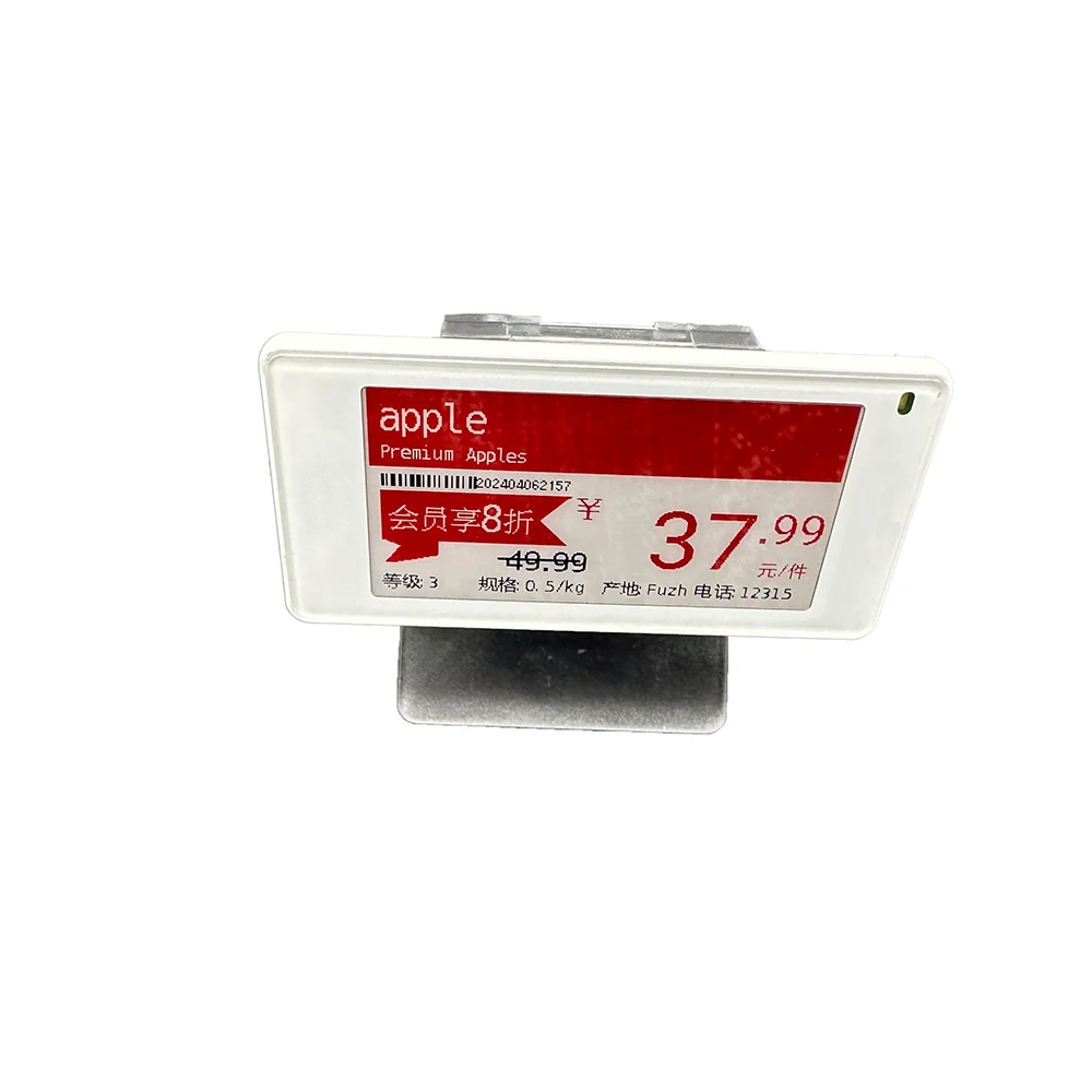 Digital price tag system supermarket eink digital price tag shelf edge labels details