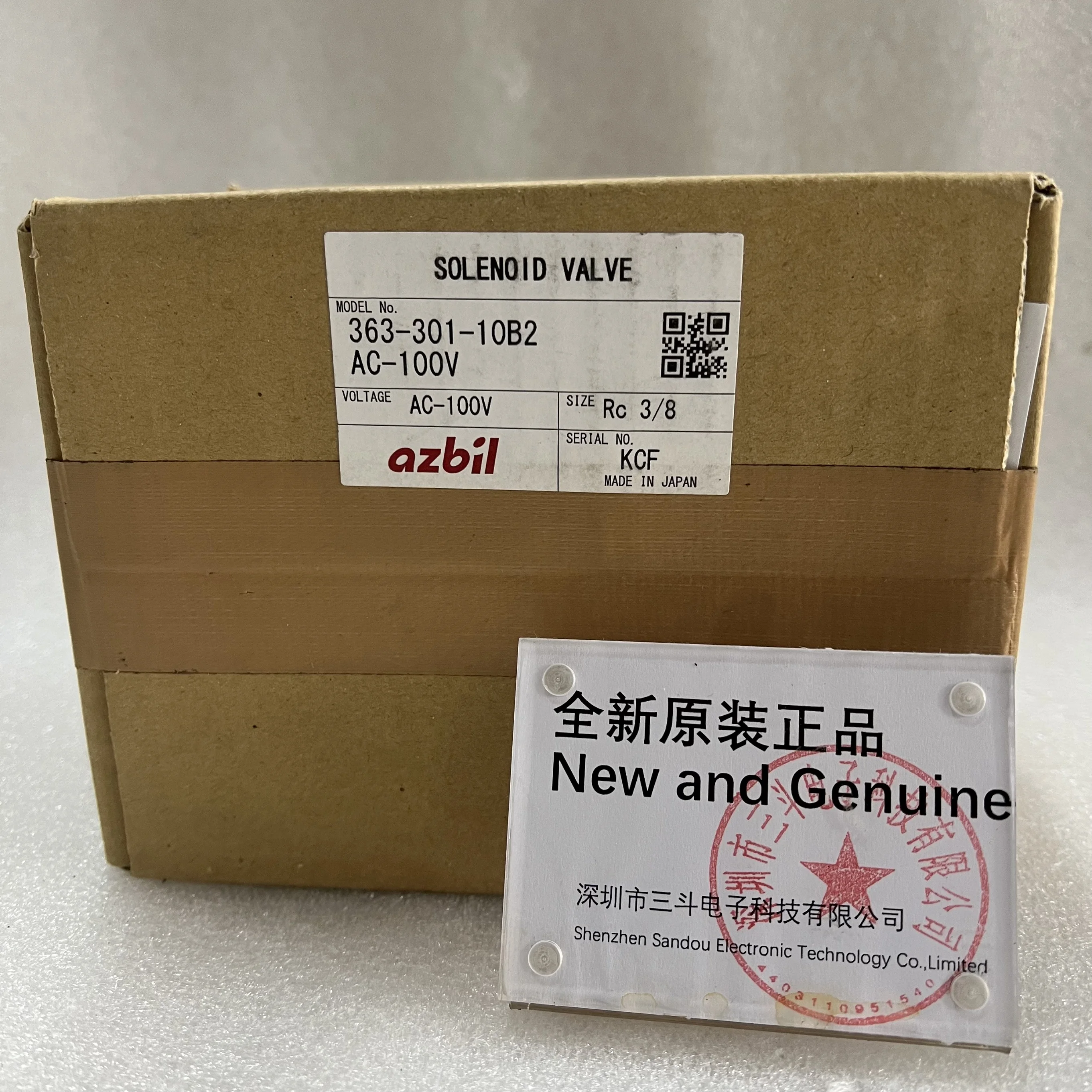 Azbil Solenoid Valve 363-301-10B2