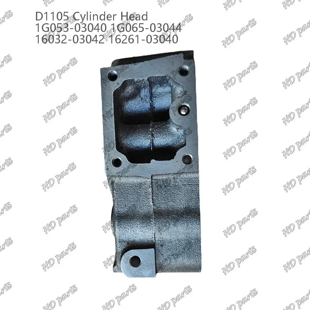 D1105 Cylinder Head - Reliable Kubota Engine Parts