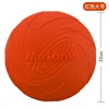 Red, large size, 22cm